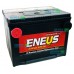 Аккумулятор Eneus Perfect 75-650 75 А/ч 650A (боковые выводы)