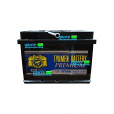 Аккумулятор Тюмень 61 А/ч "PREMIUM" 540A (низкий)
