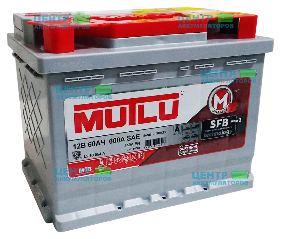 Купить аккумулятор MUTLU 60 А/ч 600А SAE с бесплатной доставкой